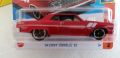 💕🧸Hot Wheels New case 24 `64 Chevy Chevelle SS Muscle Mania, снимка 2