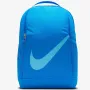 Раница Nike Brasilia 18L DV9436-406, снимка 7