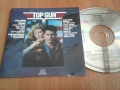 Top Gun - Original Suondtrack оригинален диск, снимка 1
