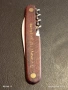 Старо джобно ножче от соца за части, ремонт КОЛЕКЦИЯ ДЕКОРАЦИЯ 25966, снимка 1
