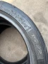 Семи слик 225/40/18 и 265/35/18 Semi slick 2023, снимка 8