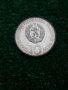 сребърна монета 10 лева 1975г. Олимпийски конгрес, латиница, снимка 1 - Нумизматика и бонистика - 46023040