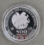 500 dram 2022 1 oz silver Noah's Ark, снимка 2