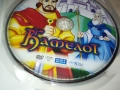 КАМЕЛОТ ДВД 2009250333, снимка 4