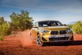 Нови оригинални релси за BMW X2 F39, напречни греди, багажник (БМВ), снимка 2