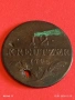 Сребърна монета 12 кройцера 1795г. Франц втори Австрия за КОЛЕКЦИЯ 52945, снимка 8