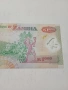 ЗАМБИЯ БАНКНОТА , снимка 6