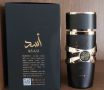 Lataffa Asad - парфюмна вода за мъже EDP (пълна презентация), снимка 2