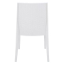 Градински стол от полипропилен с плетен дизайн - Бял, снимка 4