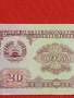 Банкнота ТАДЖИКИСТАН много красива перфектно състояние непрегъвана за КОЛЕКЦИЯ ДЕКОРАЦИЯ 53872, снимка 2