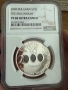 Юбилейна монета милениум с грейд PF 68 ultra cameo, снимка 1