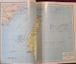 Атлас на Китай / Atlas of the People's Republic of China, снимка 8