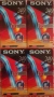 Видеокасети VHS Sony Premium E-240, снимка 1