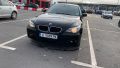 BMW 520, снимка 1 - Автомобили и джипове - 45863246