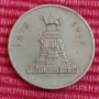 Две български юбилейни монети от соца. , снимка 4