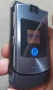 Motorola V3i, снимка 11