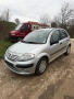 Продавам Citroen C3 1.4 HDI 68 кс 2004г НА ЧАСТИ , снимка 2
