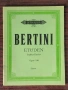 Комплект учебници и ноти за пиано – от начинаещ до поне първите 4 години обучение, снимка 11