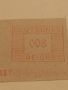 Стар пощенски плик с печати Дойче Райх уникат за КОЛЕКЦИОНЕРИ 45888, снимка 4