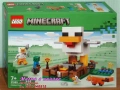 LEGO Minecraft 21271 21272 21273 21274 21276 21278 21282 21584 21585 21586 21587 21588 30672 30705, снимка 9
