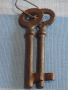 Два стари ключа от соца за брава за КОЛЕКЦИЯ ДЕКОРАЦИЯ БИТОВ КЪТ 29245, снимка 1 - Други ценни предмети - 44970056