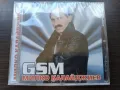  Милко Калайджиев ‎– GSM , снимка 1