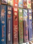 Видео касети VHS  - анимация НОВИ -ЗАПЕЧАТАНИ, снимка 12