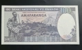 Руанда.
100 франка.
1989 година.
UNC., снимка 3