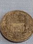 Сребърна монета 100 лева 1937г. Царство България Цар Борис трети за КОЛЕКЦИОНЕРИ 44806, снимка 2