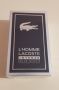 Нов Lacoste L'Homme Intense EDT 100ml, снимка 1 - Мъжки парфюми - 45345022