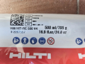Hilti HIT-RE 500 v4/ 500ML, снимка 1