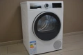 Bosch WQG235D00 – Сушилня с термопомпа, SelfCleaning, AutoDry, снимка 1
