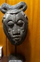 Африканска маска Бауле, снимка 1