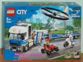 Продавам лего LEGO CITY 60244 - Полицейски превоз с хеликоптер , снимка 1