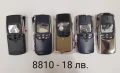 Панели за NOKIA 8850, 8810, снимка 4
