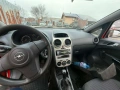opel corsa d 1.3 cdti на части опел корса д товарна , снимка 7