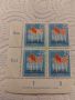 Пощенски марки ГДР 1958г., снимка 1 - Филателия - 45702441