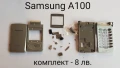 Панели за Samsung X200, X400, T200, T400, A100, X460, S300, X430, A300, S200, D500, снимка 9