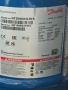 Хладилен компресор Danfoss Maneurop NTZ068A4LR1B, снимка 2