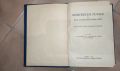 Антикварен джобен правописен речник 1954, снимка 1 - Антикварни и старинни предмети - 46050112