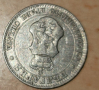 20 стотинки от 1912г., снимка 2