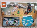 LEGO Star Wars X-Wing Starfighter Намалено, снимка 4