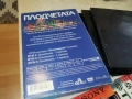 ПЛОДЧЕТАТА 3DVD BOX 2203260943LCHERY1, снимка 13