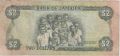 2 долара 1993, Ямайка, снимка 2