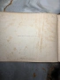 Антикварна руска книга „Корова“ – анатомия на едър рогат добитък (1897 г.), снимка 6