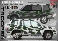 Hyundai Tucson SK-SJV3-H-TU Кaмуфлаж Офроуд Джип Пикап Лодка Camouflage Off-Road стикери, снимка 6