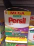 Продавам Немски прахове Lenor 100,Ariel 100,Persil 80прабета! Само за Пловдив лично!!!, снимка 3