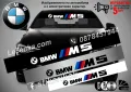 Сенник BMW M Power MPower, снимка 7