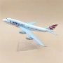 Boeing 747 самолет модел макет One World американски превоз пътници черна кутия пилот диспечер полет, снимка 1