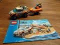 Конструктори Лего City - различни модели, снимка 10